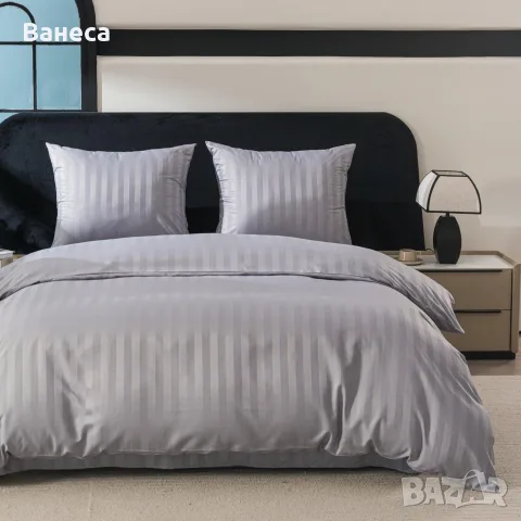 Спален комплект 4 части - 160x200 см с 2 калъфки