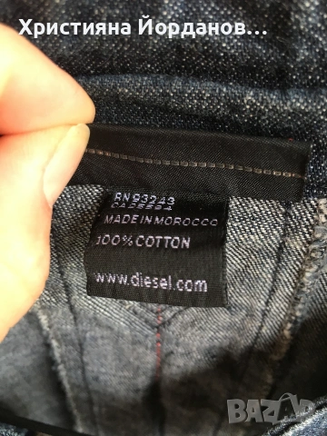 Винтидж дънково яке Diesel, M, снимка 3 - Якета - 54328363