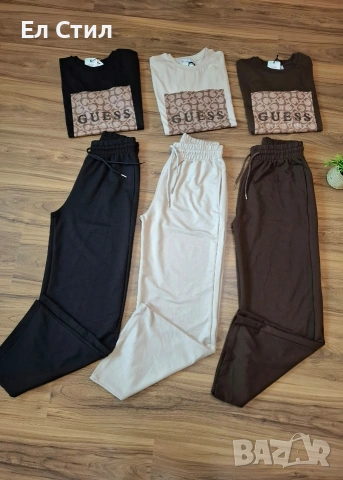 🤍Сет "GUESS " Памук Черно С/М М/Л Л/ХЛ Кафяво С/М Л/ХЛ Бежово М/Л Л/ХЛ 37€