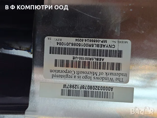 Клавиатура за лаптоп Toshiba Satellite, снимка 3 - Части за лаптопи - 55347852