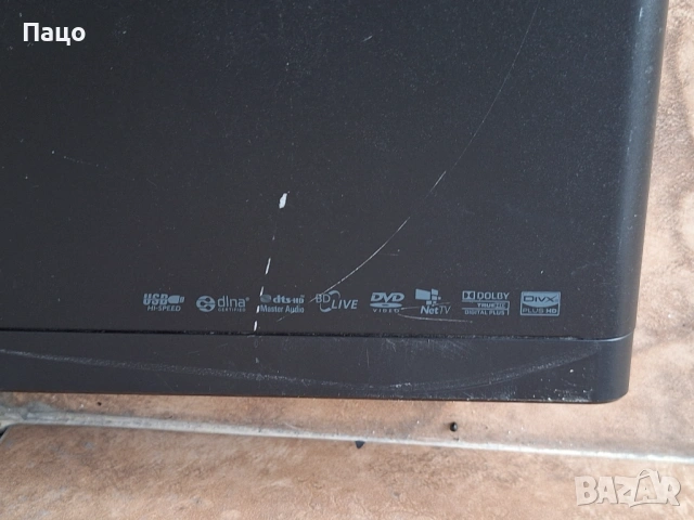 Philips  BDP-5180/12 Blu-ray 3D Player/за ремонт, снимка 10 - Плейъри, домашно кино, прожектори - 54245133