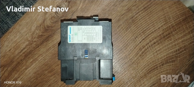 Трифазен контактор CHNT CJX2-3210 (32A, 15kW, 400V)