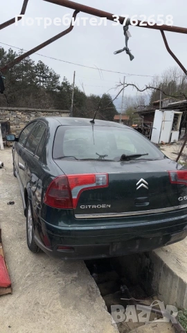 Цитроен ц 5 на части всичко налично автомат , снимка 3 - Части - 54591298