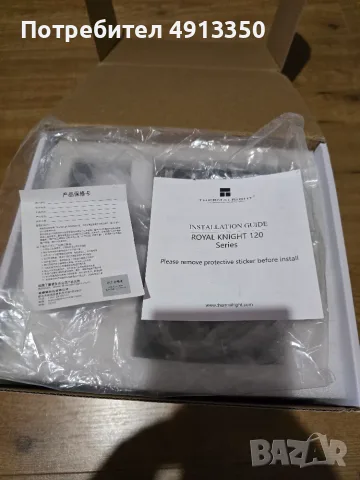 Охлаждане Thermalright Royal Knight 120, снимка 8 - Други - 55600855