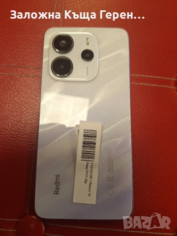 Redmi 14, снимка 2 - Xiaomi - 54864470