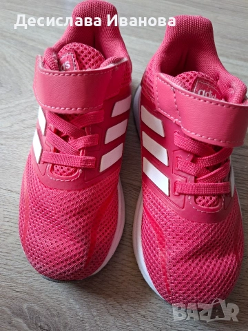 Маратонки Adidas номер 25 1/2, снимка 4 - Детски маратонки - 55154371