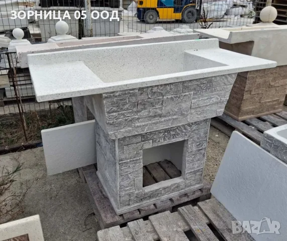 Голямо домакинско корито с основа и плотове, снимка 3 - Градински мебели, декорация  - 54801297