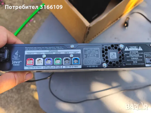 домашно кино Sony BDV-E2100, снимка 4 - Плейъри, домашно кино, прожектори - 55320820