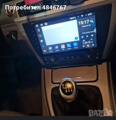 Монтаж на андроид мултимедийни системи, задна камера и парктроник., снимка 4 - Навигация за кола - 54773440