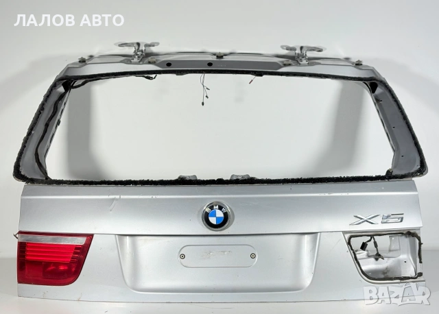 Заден Капак на Багажника за БМВ Х5 Е70 (06-13г)  Zaden Kapak Bagajnik BMW X5 E70