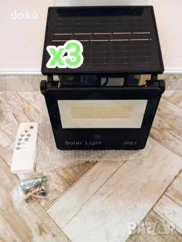 НОВ модел соларна лампа IP67 - 3бр