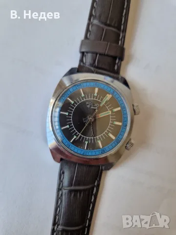 POLJOT Alarm; Полет звънец, кал 2612.1, СССР, т. зелен ЦБ!