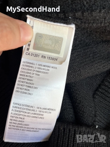Canada Goose вълна оригинал, снимка 5 - Якета - 55606287