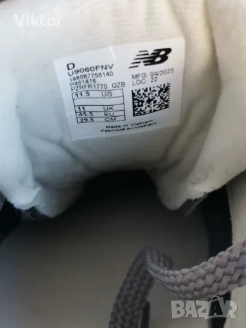 Мъжки Маратонки New Balance, снимка 3 - Маратонки - 55604184