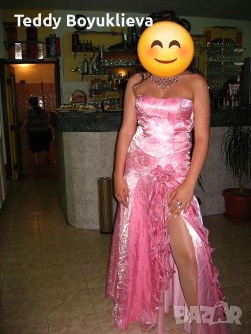 Абитуриентска рокля