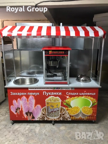 Нови колички за царевица на пара и кочан, снимка 15 - Колички за царевица - 35959743