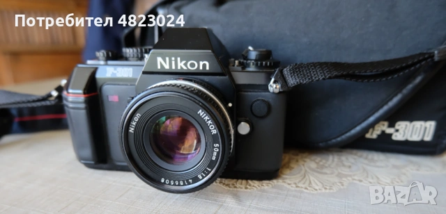 Nikon F-301 Camera & Nikon Nikkor 50 mm f/ 1.8 new Ai-S Pancake Lens