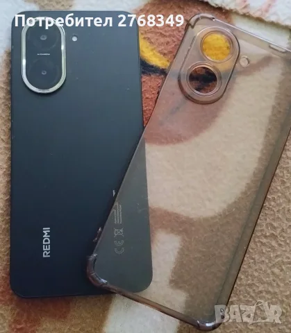 Xiaomi Redmi a5 