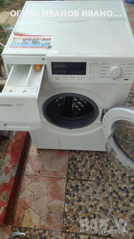 Miele W1/ WVK130, 1600 об. + Гаранция , снимка 2 - Перални - 54084672