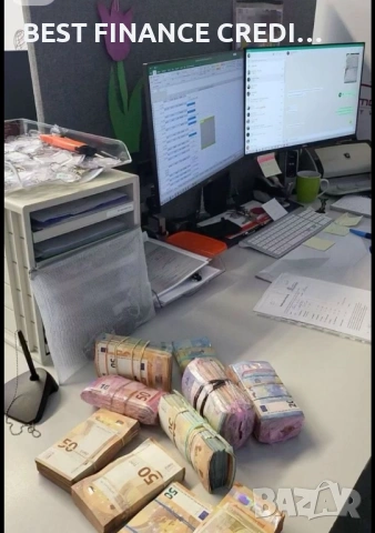 Специална оферта за заем, снимка 4 - Други услуги - 54139851