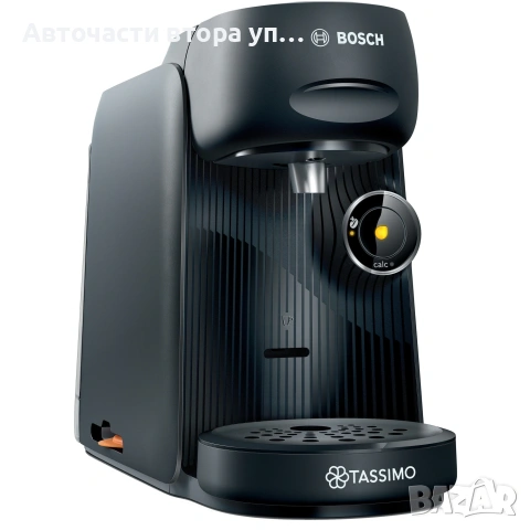Еспресо машина Bosch Tassimo Finesse TAS16B2, снимка 2 - Кафемашини - 54553569