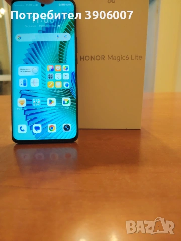 Продавам HONOR MAGIC 6 LITE 8RAM 256GB