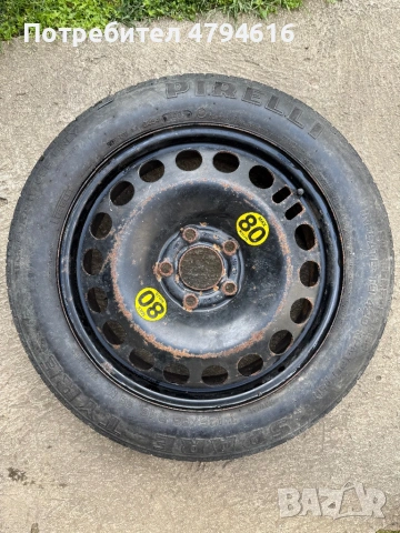 Резервна гума патерица BMW E46