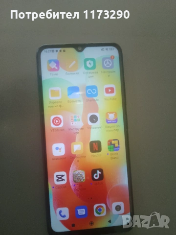 Телефон Redmi 12c