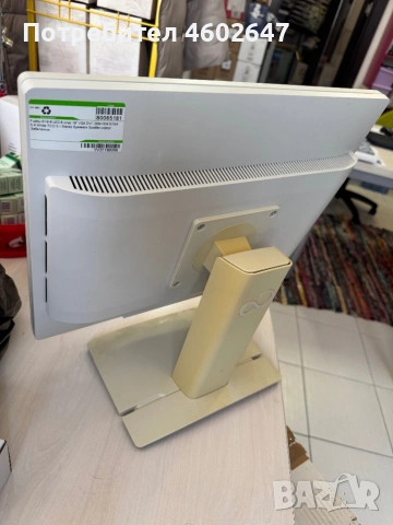 Монитор Fujitsu B19-6 LED (19”), снимка 2 - Телевизори - 54404624