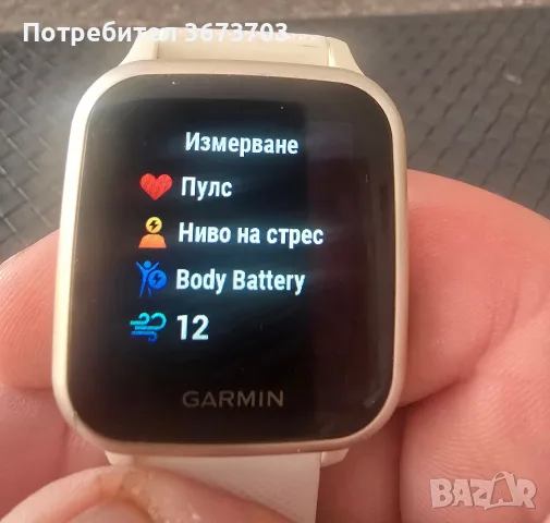  Часовник GARMIN VENU SQ, снимка 2 - Смарт часовници - 55606984