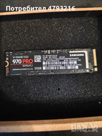 SSD-та 512/1TB/2TB и HDD 1TB/2TB/4TB, снимка 5 - Твърди дискове - 54278385
