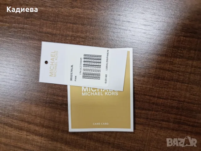 Оригинална чанта от естествена кожа Michael Kors Heather Large Shoulder Bag –Pink, снимка 11 - Чанти - 55412935