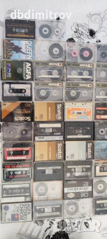 Продавам аудио касети