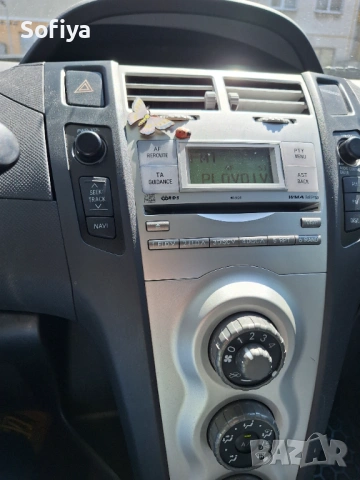 Toyota Yaris 1.3VVTI , 87 к.с., снимка 7 - Автомобили и джипове - 54772409