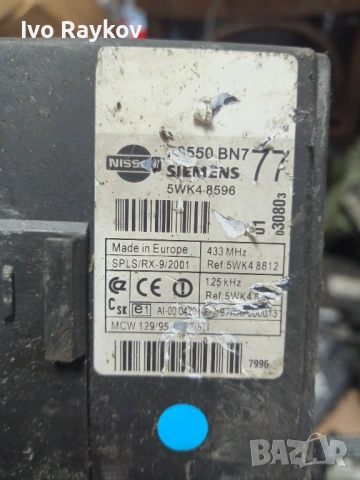 Модул централно за Nissan Almera TINO 28550BN777 , Siemens 5WK4 8596 , , снимка 3 - Части - 54524382