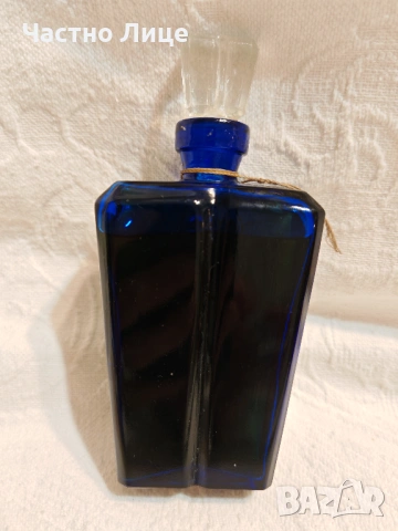 Ултра Мега Рядък Руски Соц СССР Одеколон "Огни Москвы" Светлините на Москва Произведен 1971 г., снимка 3 - Колекции - 54128098