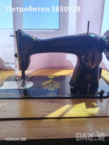 ретро шевна машина 