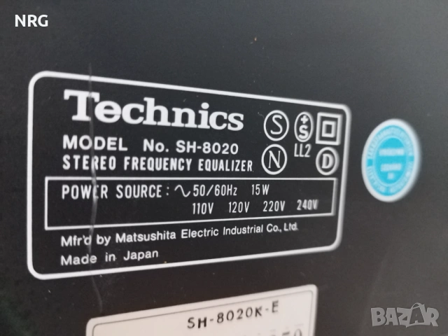 Technics SH-8020 Equalizer, снимка 6 - Еквалайзери - 54402965