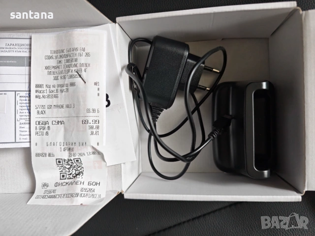 GSM MYPHONE HALO 3 Телефон за възрастни хора- 2 броя, снимка 7 - Други - 54652140