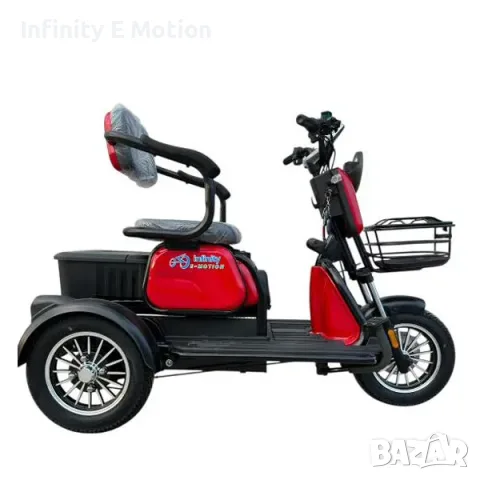 Електрическа триколка скутер Е-Motion X3 1800