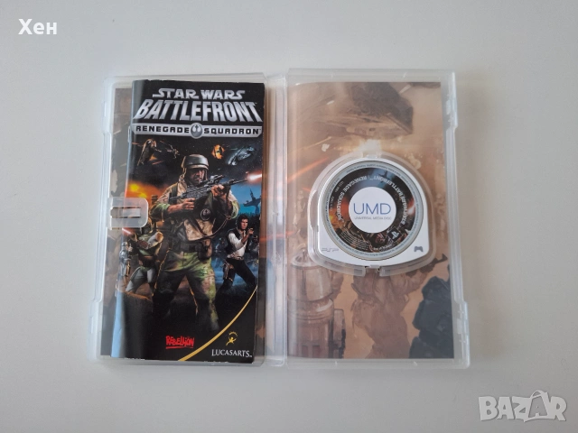 Star Wars Battlefront: Renegade Squadron PSP Playstation Portable, снимка 3 - Игри за PlayStation - 55178767
