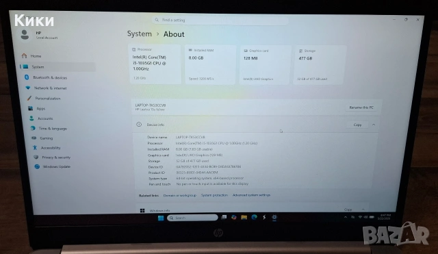 Лаптоп Hp 15 | I5 1035G1 | 8GB RAM | 512 SSD, снимка 8 - Лаптопи за работа - 54663823