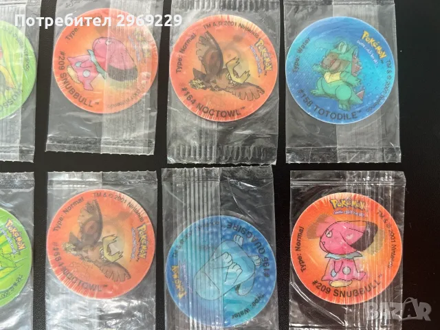 Pokemon Tazos Walkers Cheetos, снимка 3 - Колекции - 55315595