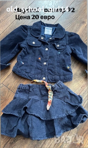 Оригинални дрешки за момиче Adidas,ZaraMayoral,Nike, снимка 8 - Комплекти за бебе - 54142417