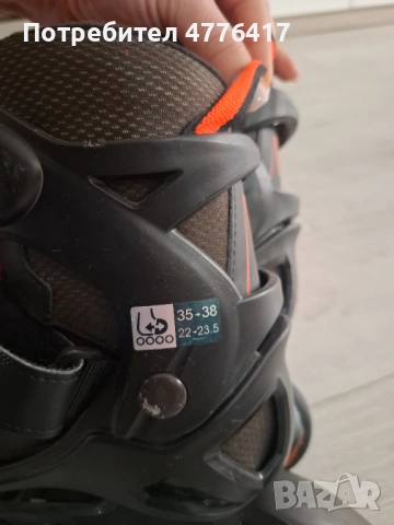 Ролери-35-38 размер, снимка 2 - Ролери, кънки - 54086045