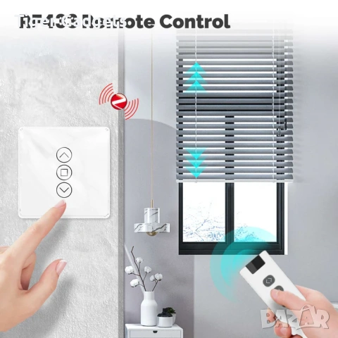 MOES Zigbee Smart Curtain Switch – смарт ключ за електрически завеси и щори с RF433 и стъклен touch , снимка 3 - Друга електроника - 54520165