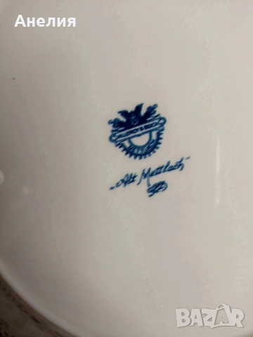 Villeroy & Boch Alt Mettlach , снимка 4 - Чинии - 54187768