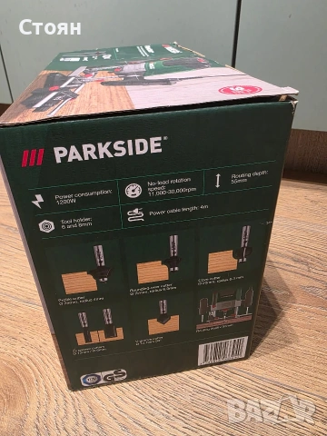 Оберфреза Parkside POF 1200 E4, снимка 4 - Други машини и части - 54524405