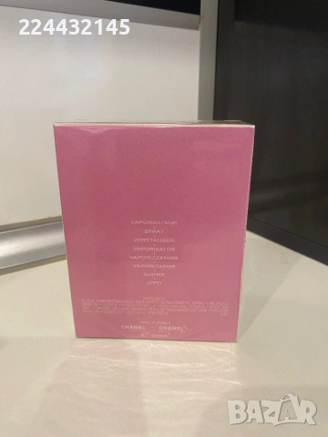 Chanel chance eau tendre 100ml EDT replic, снимка 2 - Дамски парфюми - 44898687