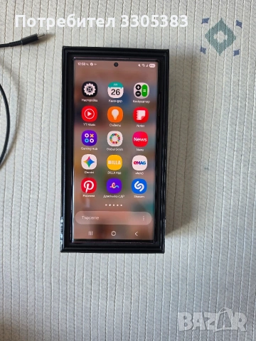 Samsung Galaxy S22 Ultra 512GB / 12GB RAM • Пълен комплект • КАТО НОВ, снимка 2 - Samsung - 55058036